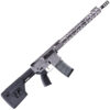 sig sauer m400 sdi rifle 1507287 1