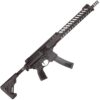 sig sauer mpx carbine semi auto rifle 1478011 1